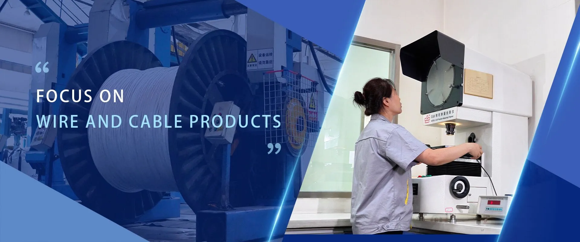 High Quality Wire and Cable Manufacturer